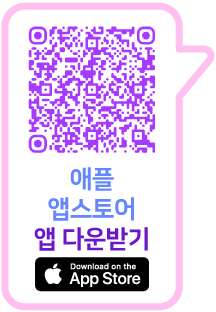 App Store