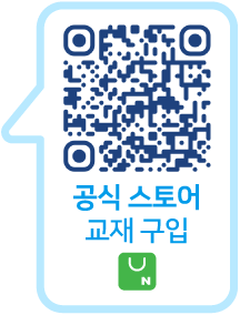 Naver